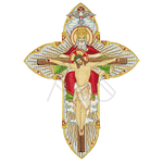 Embroidered Applique "Holy Trinity"