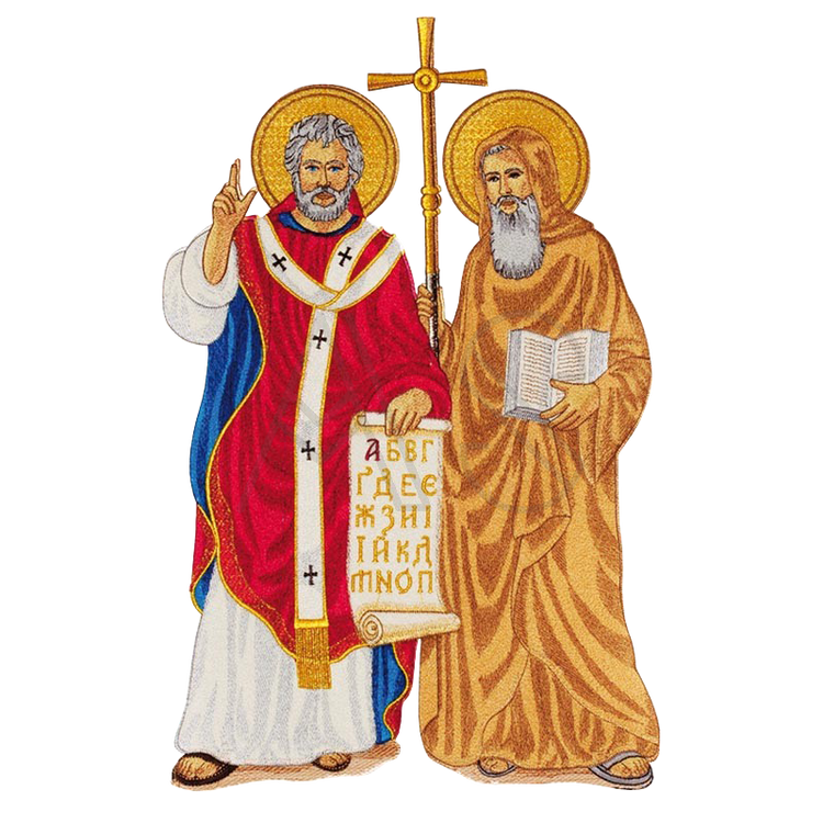 Aplique bordado "San Cirilo y Métodos"