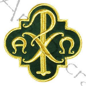 Applicazione "Alpha & Omega" AP-PX-F