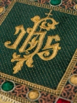 Altar linen AL-SET-36