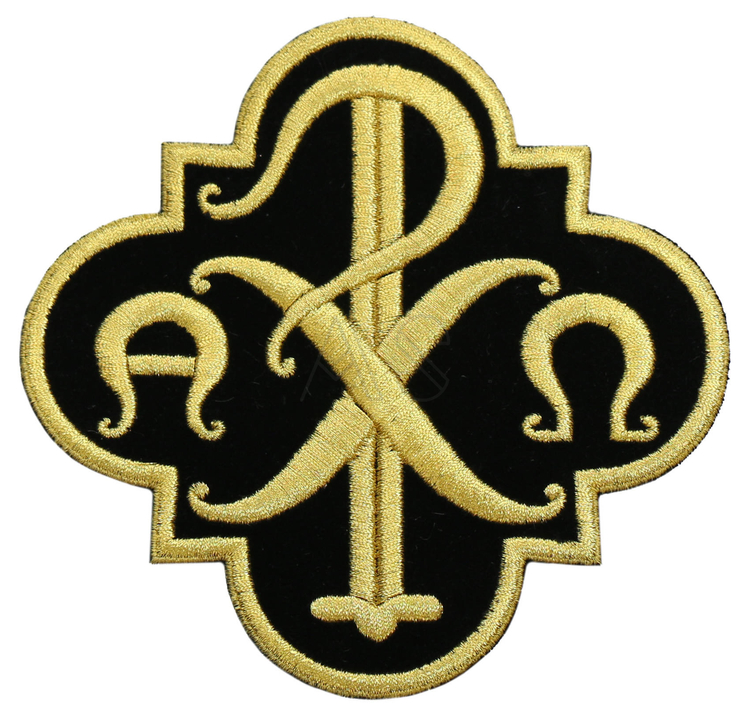 Applicazione "Alpha & Omega" AP-PX-F