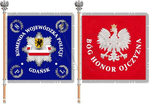 Banner STD-06