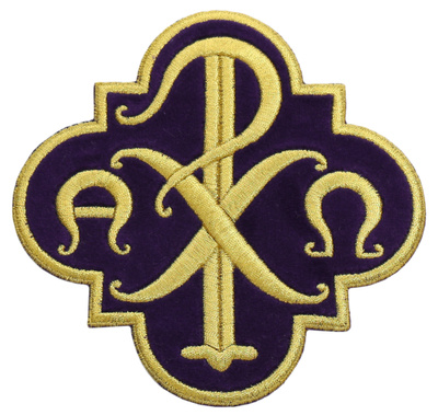 Emblema "Alfa & Omega" AP-PX-F
