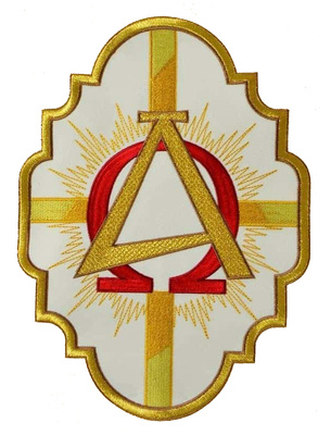Aplikacja haftowana "Alfa Omega"