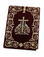 Couverture pour le bréviaire, icône, Sainte Bible COVER6