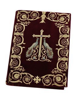 Cover für das Brevier, Ikone, Heilige Bibel COVER6
